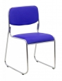 Scaun de vizitator HRC 604