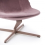 Scaun Chic Lounge A10F