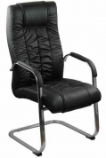 Scaun de vizitator OFF 8115