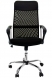 Scaun de Birou OFF 907
